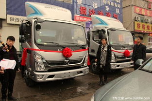 城市物流新標準 西安奧鈴CTS上市推廣會聚焦奧思泰特長安